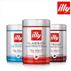 illy 일리 분쇄커피 3종 250g 클라시코/인텐소/디카페인/룽고/모카