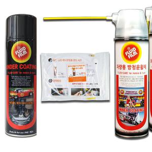 NAS-500 플루이드필름 차량용방청윤활제 이너왁스코팅제 투명 라놀린 양털유 500ml