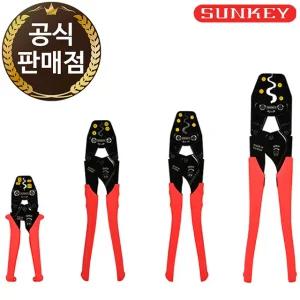 썬키 터미널 압착기 케이블 슬리브 SCT 시리즈 4종 모음