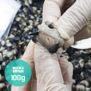 100% 국산 칼집내어 더욱 쫄깃한 우렁이살 100g 5팩
