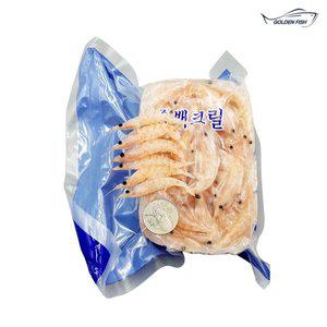 [기타]조선백크릴 5개 세트 감성돔 크릴새우미끼 백크릴 밑밥