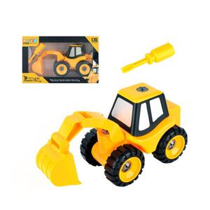 RR 건설 중장비 포크레인 놀이감 어린이 종합교구