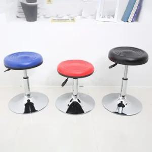 아트박스 가구느낌 물방울스툴 원반형) 스툴 간이 보조의자