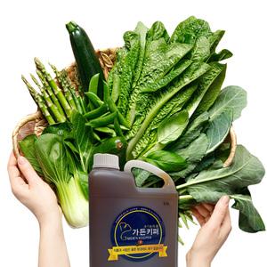 가든키퍼 2.5L 유기농 화단 농사 관리 텃밭 친환경 유기농 병 해충 퇴치 벌레 제거 박멸 희석제