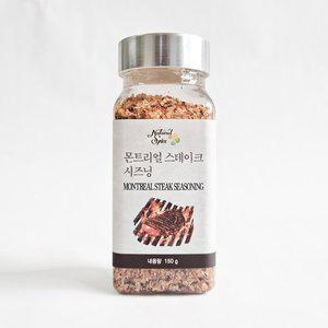 [오허브]몬트리올 스테이크 시즈닝 150g 몬트리얼 소고기 바베큐 양념