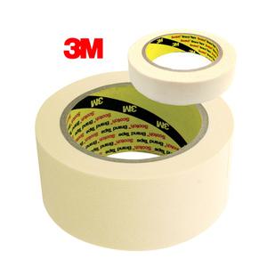 3M 마스킹테이프 24mm 48mm x 40M 진없는 종이 마킹 테이프 페인트 도장 도색 커버링