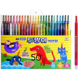 지구 투명이 색연필 50색세트(샤프식)지구색연필 50색