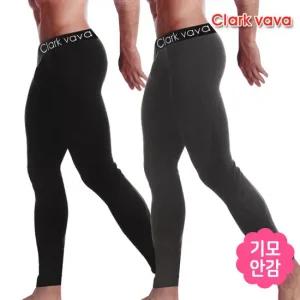 클라크바바 남성 9부 타이즈 남자 내의 하의