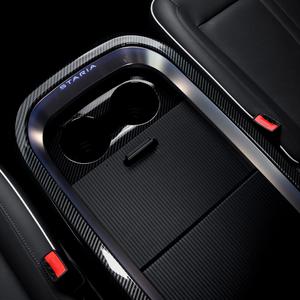 스타리아 라운지 튜닝 용품 풀사이드 센터콘솔 커버 카본 몰딩