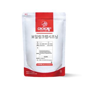 [아이엠소스] 보일링크랩시즈닝-500g 고기 해삼물 치킨 미국식 해물찜
