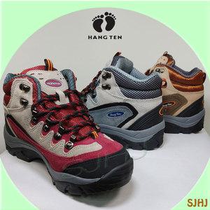 행텐	마운틴 등산화/군청색,밤색,자주색/내구성 좋은 등산화/내일 산에 갈때 머 신지.../편안한 착용감/