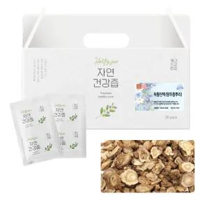 국산 독활 땃두릅 땅두릅 즙 차 건강즙 진액 100ml 30개입