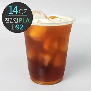 [친환경] 옥수수 PLA 14온스 D92 투명컵 1000개