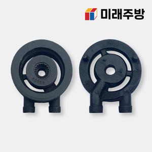 업소용 2열 2구 시그마 버너 화구 가스렌지 가스레인지