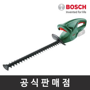 보쉬 정품 EasyHedgeCut 18V-45 충전헤지커터 전정기 이지헤지컷 베어툴