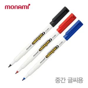 아트박스/문구앤토이스 [모나미] 네임펜-중간글씨용(1.0mm) (12P)