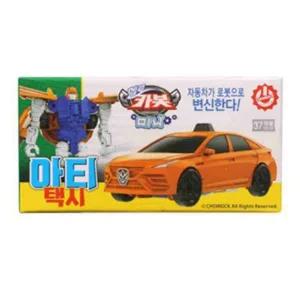 [보리보리/토이톡톡]손오공 헬로카봇 미니 아티택시