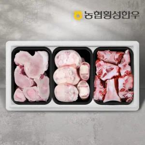 [농협횡성한우] 사골1팩+우족1팩+소뼈1kg/총2.4kg