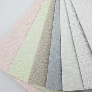 3D 입체 접착식 단열벽지 보온 곰팡이 결로방지 실크패턴 10m