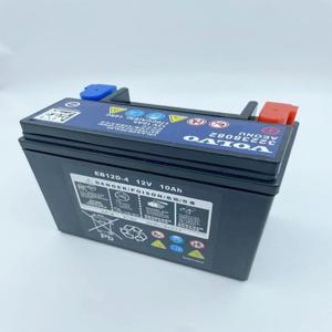 볼보 자동차 보조배터리 XC90XC60S90S60XC40V90V60