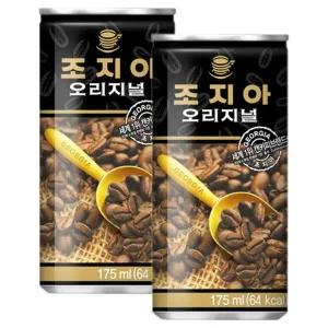 조지아 오리지날 175ml x 30캔입