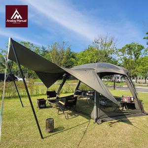 아날로그매뉴얼 하이브쉘터 전용 익스텐션 타프