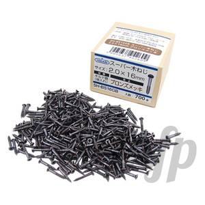 인프마켓 목공 피스 목공용피스 십자피스 피스못