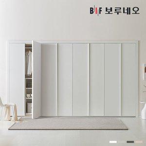 [홈앤단독]보루네오 피버 여닫이 붙박이장 300cm