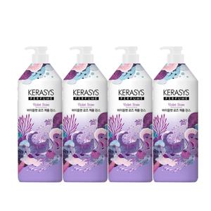 케라시스 바이올렛 로즈 퍼퓸 린스 1L x4개