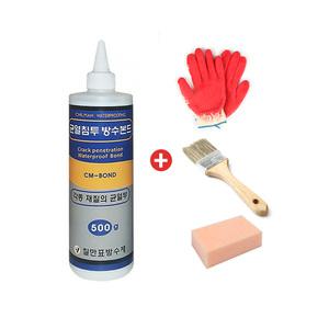 칠만표방수제 CM-BOND 균열침투 방수본드 씨엠본드