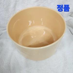 (정품)(중고)오쿠중탕기황토게르마늄도자기단지내솥1종(알코올세척후방출)