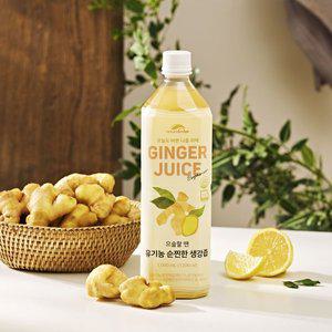 [네이쳐브릿지]100% NFC착즙 무설탕 유기농 생강착즙 요리생강 생강레몬 생강차 생강즙 조미료 1L