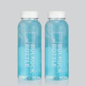 아트박스/비프로젝트 BULKUCK 트라이탄 1리터 큰 보틀 (화이트) 2P