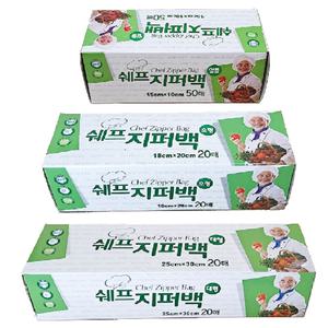 쉐프 지퍼백 일회용 작은 큰 비닐 봉투 미니 소형 대형 특대형 유치원 학교 가정 업소 식당