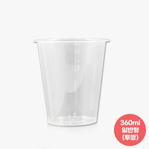 일반형(투명) 360ml 리유저블컵 1박스 500개