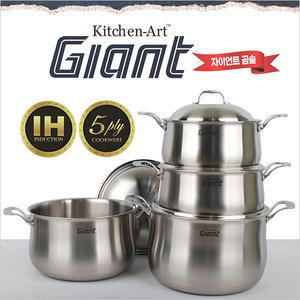 키친아트 통5중IH 자이언트곰솥 양수냄비 스텐곰솥 대용량곰통 삼계탕냄비 스텐레스냄비 모든열원사용가능