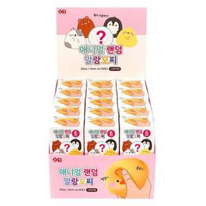 [일정문구] 애니멀 랜덤 말랑모찌 30개(박스) 동물