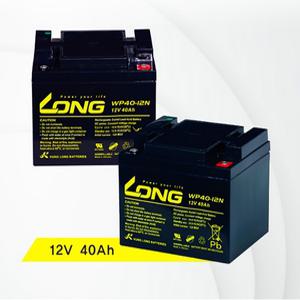 전동휠체어 전동카 의료용실버카 롱 베터리 40Ah(1개)