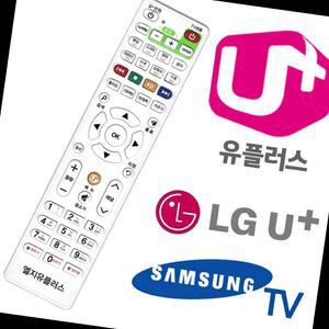 U+ 유플러스 셋톱박스 TV 전용 리모 컨 콘 통합