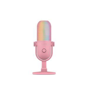 레이저코리아 세이렌 V3 크로마 쿼츠 Seiren V3 Chroma Quartz 방송용 USB 마이크