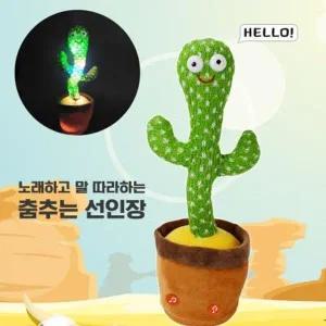맥킨더 춤추는 말하는 선인장 음성 녹음 기능 작동완구 T403