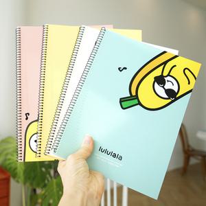 바나나 연습장 학생 노트 오답 무지 스프링 연습장 수능 공부