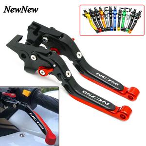 오토바이용품 오토바이 CNC 조정 가능한 접이식 브레이크 클러치 레버 핸들 그립 혼다 NC750 S/X NC750X NC