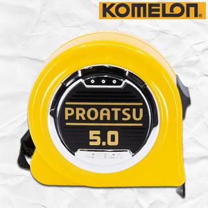 코메론 프로아츠 5m 눈금 양면 측정 줄자 전문가용 핸디 줄자 KMC-31LT