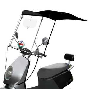 오토바이 캐노피 스쿠터 햇빛 가리개 비가림막 방수