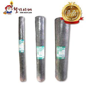 [기타]보온덮개 부직포덮개 잡색 폭1M 길이10M 코팅보온재 비닐하우스 방수기능 PE비닐 코팅 부직포