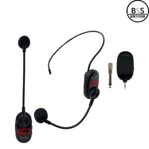 J-PRO SM-HS1 무선마이크 강의용 행사용 공연용 수업용 헤드셋무선마이크