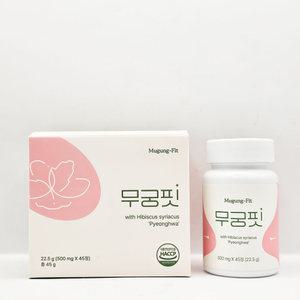 무궁핏 정 무궁화 평화 22.5g 500mg x 45정 /ro
