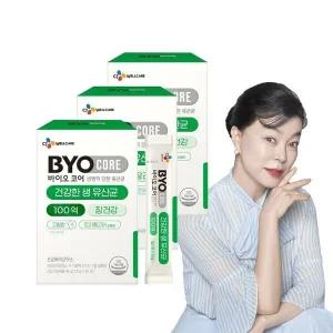 [하프클럽/CJ제일제당]바이오코어 건강한 생유산균 100억 3박스(1.5g x90포) 3개