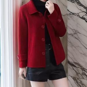 [다잇템] 여자 단정한 셋업 코지 실버세대 외투 자켓